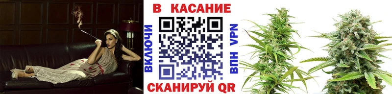 Купить Людиново мега ссылка  НБОМе  Меф мяу мяу  Бошки Шишки  ГАШИШ  КОКАИН  Амфетамин  Альфа ПВП 