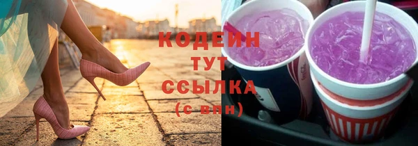дмт Верея