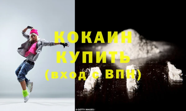 ПСИЛОЦИБИНОВЫЕ ГРИБЫ Волосово