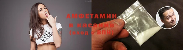 кокаин перу Волоколамск