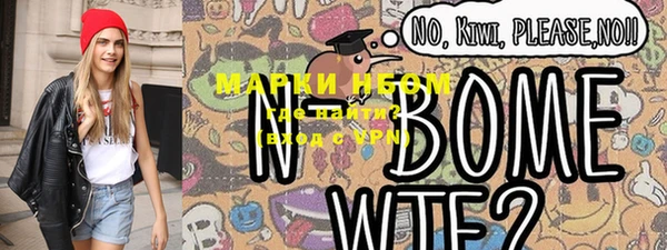 кокаин перу Волоколамск
