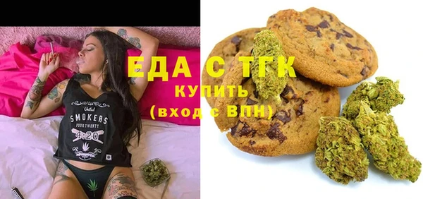 кокаин перу Волоколамск