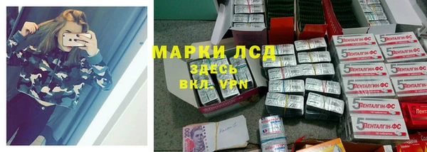 кокаин перу Волоколамск