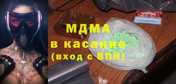 первитин Дмитриев