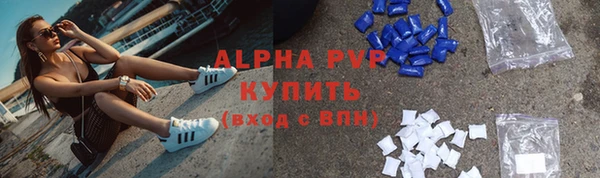 ПСИЛОЦИБИНОВЫЕ ГРИБЫ Волосово