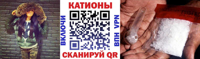 наркошоп  Людиново  kraken ONION  Мефедрон mephedrone 