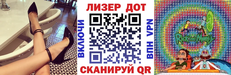 Марки NBOMe 1500мкг  Людиново 