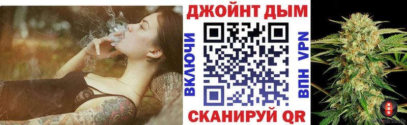 сколько стоит  Людиново  Бошки марихуана семена 
